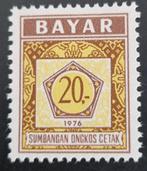 Indonesie 1976 - ZBL 8 - Dienstzegel Cijfer - Bayar reeks, Ophalen of Verzenden, Postfris, Zuidoost-Azië