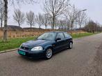 Honda Civic 1.4 I 1997 Groen, Auto's, Honda, Voorwielaandrijving, 4 cilinders, 1396 cc, Origineel Nederlands