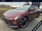 Kia EV4 Plus Advanced 81.4 kWh Uit Voorraad Leverbaar!, Voor, 81 kWh, Stof, 510 min, Overige modellen