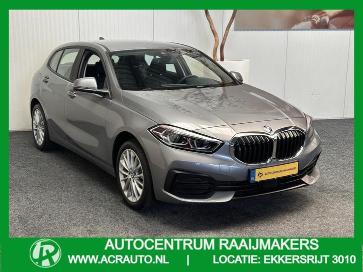 BMW 1-serie 116 NIEUWSTAAT ! NAVIGATIE CRUISE CONTROL STOEL, Auto's, BMW, Bedrijf, Te koop, 1-Serie, ABS, Achteruitrijcamera, Airbags