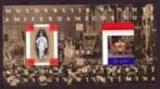 Nederland NVPH 1778 (pf), Postzegels en Munten, Postzegels | Nederland, Verzenden, Na 1940, Postfris