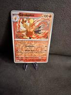 Combusken #041/182, Ophalen of Verzenden, Zo goed als nieuw, Losse kaart