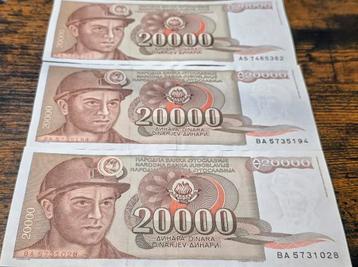 3x Joegoslavische Bankbiljetten 20000 Dinara 1987 beschikbaar voor biedingen
