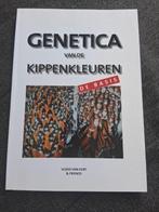 S. van Dort - Genetica (nederlands), S. van Dort, Ophalen of Verzenden, Zo goed als nieuw, Pluimvee