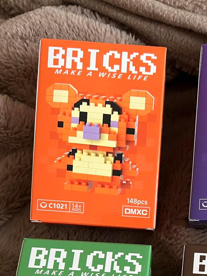 Tijgertje lego bricks. Disney., Kinderen en Baby's, Speelgoed | Duplo en Lego, Nieuw, Complete set, Verzenden