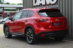 Mazda CX-5  2.5 SKYACTIV-G 192 Sports-Line AWD Leer/Camera/N, Auto's, Automaat, Gebruikt, Zwart, 2000 kg