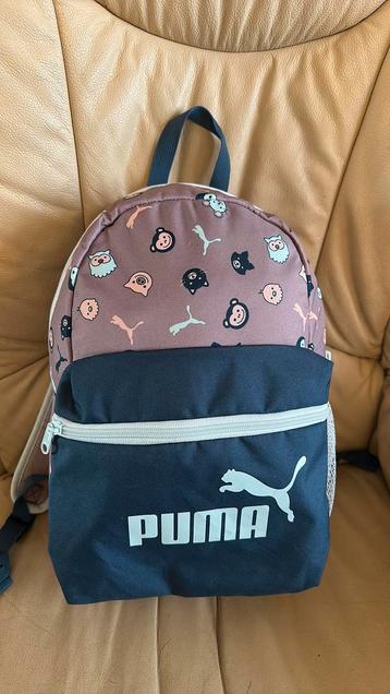 PUMA kinder rugzak – dierenprint – in uitstekende staat beschikbaar voor biedingen