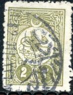 Turkije 180-C - Tughra van Mohamed V, Postzegels en Munten, Postzegels | Europa | Overig, Ottomaanse Keizerrijk, Ophalen of Verzenden