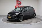 Hyundai ix20 1.4i Go!, Nieuwstaat, Airco, Navigatie, Telefoo, Voorwielaandrijving, 65 €/maand, Stof, Gebruikt