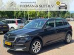 Skoda Kamiq 1.0 TSI Business Edition (bj 2020, automaat), Gebruikt, Zwart, 48 €/maand, Kamiq