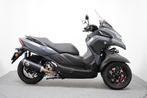 Yamaha TRICITY 300 ABS (bj 2024), Motoren, Motoren | Yamaha, 292 cc, Bedrijf, Toermotor, 12 t/m 35 kW