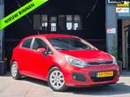 Kia Rio 1.2 CVVT Super Pack|Airco|Trekhaak|KeylessGo|NAP|APK, Auto's, Kia, Euro 5, Gebruikt, Huisgarantie, 4 cilinders