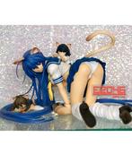 Zelfbouw figuren (Japanse kits), Ophalen of Verzenden, Nieuw, 1:35 tot 1:50, Figuur of Figuren