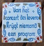 Tegeltje Workumer aardewerk, Antiek en Kunst, Ophalen of Verzenden