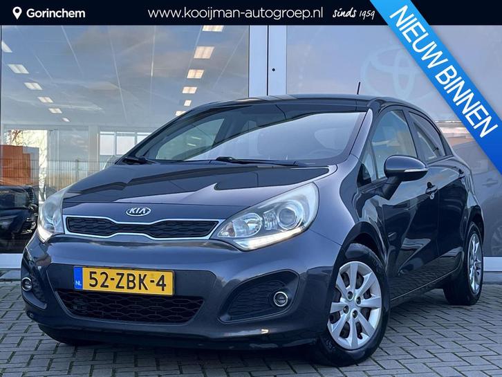 Kia Rio 1.2 CVVT Super Pack | Navigatiepack | Climate Contro, Auto's, Kia, Bedrijf, Te koop, Rio, ABS, Achteruitrijcamera, Airbags