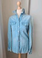 CLOSED DENIM/JEANS BLOUSE 36, Kleding | Dames, Closed, Zo goed als nieuw, Maat 36 (S), Verzenden