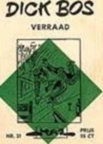 Te koop gevraagd. Dick Bos 1965 beschikbaar voor biedingen