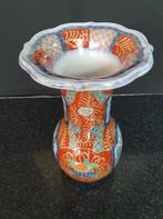 Trompet vaas Imari P. Regout Maastricht A1836, Antiek en Kunst, Antiek | Porselein, Ophalen of Verzenden