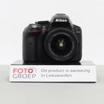 NIKON D5300 + 18-55mm AF-P (OCC-LEEUWARDEN), Foto-Groep, Luttekepoortstraat 26 3841 AX Harderwijk, Spiegelreflex, Ophalen of Verzenden