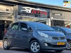 Kia Venga 1.4 Cruise 2de Eigenaar PDC Airco Nw APK, Auto's, Kia, Voorwielaandrijving, Euro 5, Gebruikt, 4 cilinders