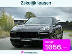 Porsche Cayenne Coupé 3.0 E-Hybrid SportDesign|Sport Chrono, Auto's, Automaat, Cayenne, Gebruikt, Zwart