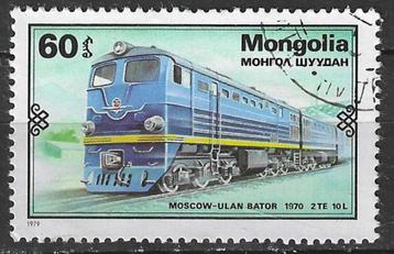 Mongolie 1979 - Yvert 1032 - Locomotieven (ST) beschikbaar voor biedingen