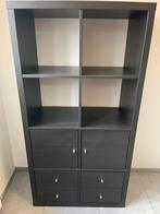 Kallax kast, Ophalen, 50 tot 100 cm, Zo goed als nieuw, Minder dan 100 cm