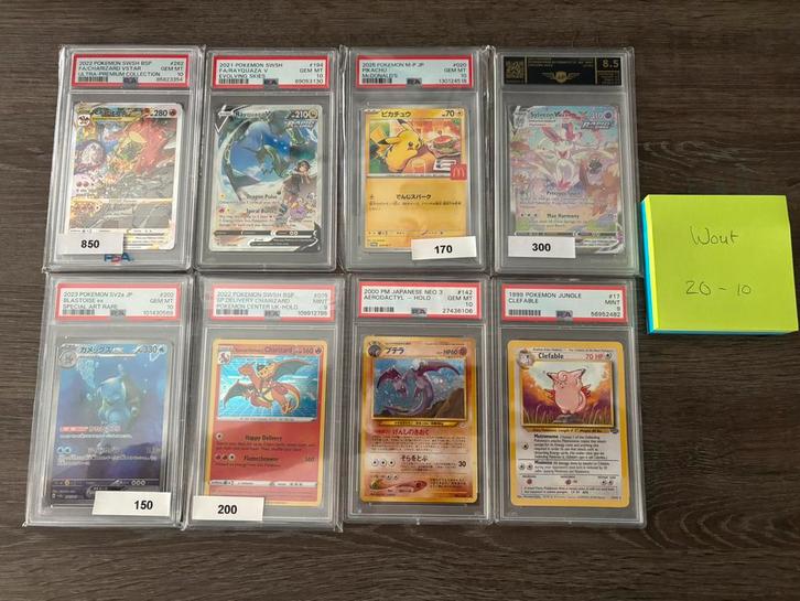 8 slabs - PSA & AP Grading, Hobby en Vrije tijd, Verzamelkaartspellen | Yu-gi-Oh!, Zo goed als nieuw, Meerdere kaarten, Ophalen of Verzenden