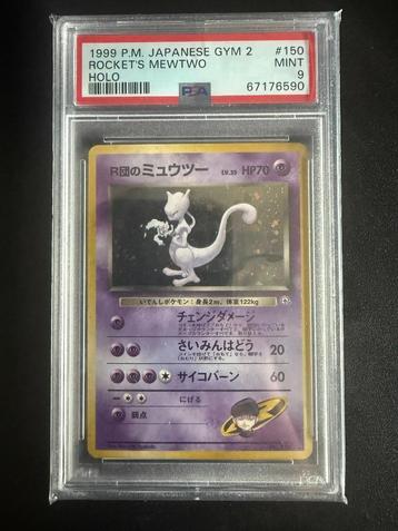 1999 P.M. Japanese Gym 2 – Rocket’s Mewtwo | PSA 9 beschikbaar voor biedingen