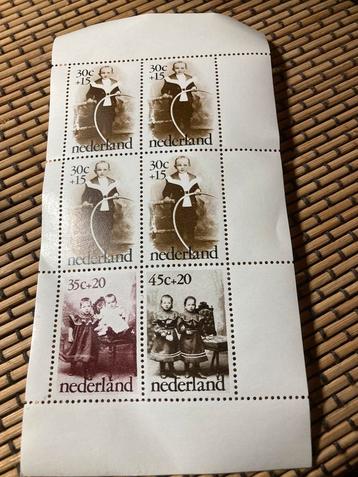 Set Kinderpostzegels uit 1974 beschikbaar voor biedingen