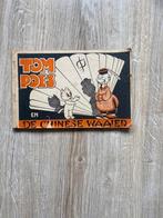 Marten Toonder, Boeken, Stripboeken, Meerdere stripboeken, Ophalen of Verzenden, Gelezen