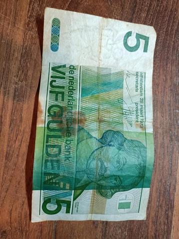 Gebruikt 5 gulden biljet uit 1973 - Vondel beschikbaar voor biedingen