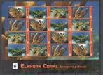 WWF postzegelvel van het Elandgewei Koraal, Ophalen of Verzenden, Postfris, Dier of Natuur