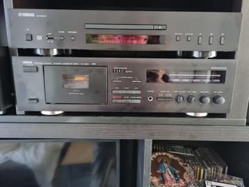 Yamaha KX-260 – Cassette deck beschikbaar voor biedingen