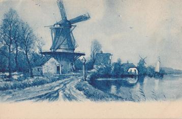 Fantasie - 22 - twa : Molen beschikbaar voor biedingen
