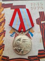 Jubileummedaille voor 60 jaar Strijdkrachten van de USSR, Ophalen of Verzenden, Landmacht, Nederland, Lintje, Medaille of Wings