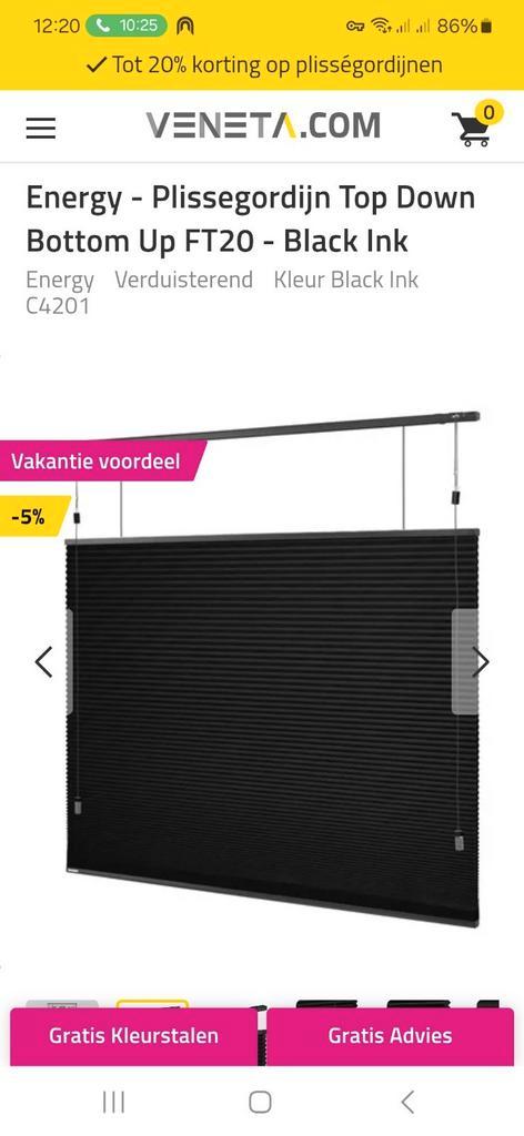 Nieuw Veneta Plisse gordijnen zwart verduisterend 2 stuks, Huis en Inrichting, Stoffering | Gordijnen en Lamellen, Nieuw, 200 cm of meer