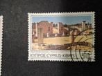 Cyprus, Ophalen of Verzenden, Overige landen, Gestempeld