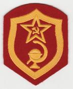Embleem Sovjet-Unie (USSR, CCCP) - Medische Troepen, Embleem of Badge, Overige gebieden, Ophalen of Verzenden, Landmacht
