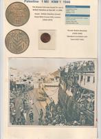 Palestina 1 Mil munt/foto's 1946, Verzenden, Midden-Oosten, Losse munt