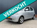 Kia Picanto 1.0 EX (12 mnd BOVAG-garantie), 12 maanden, Stof, Zwart, 4 cilinders