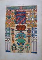 1885 Antique Print - L'ORNEMENT POLYCHROME Etyptien DESIGNS, Ophalen of Verzenden