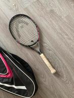 Kinder tennisracket, Sport en Fitness, Tennis, Ophalen, Zo goed als nieuw, Racket