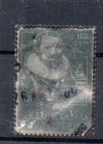 ?bram ‹(•¿•)› nl e0478 zilveren zegel piet hein, Postzegels en Munten, Postzegels | Nederland, Na 1940, Verzenden, Gestempeld