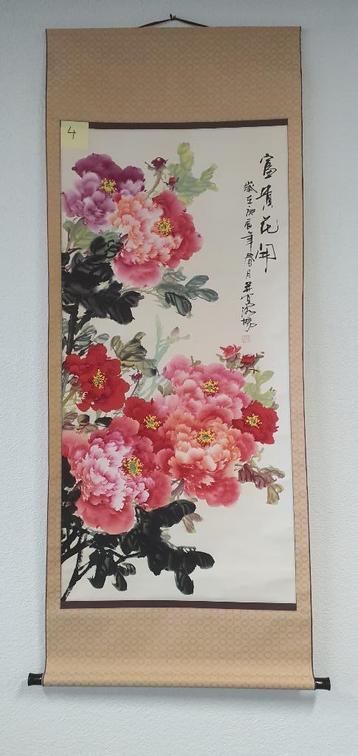 Chinese bloesemtekening, antiek beschikbaar voor biedingen