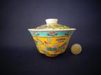 Chinees potje met deksel - geel, Antiek en Kunst, Curiosa en Brocante, Ophalen of Verzenden