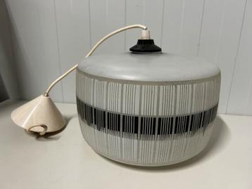 Te Koop : Vintage Plafondlamp Plafond Lamp Verlichting beschikbaar voor biedingen