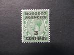 B06452: Morocco Agencies GV 3 c Simple Cypher, Postzegels en Munten, Postzegels | Afrika, Ophalen