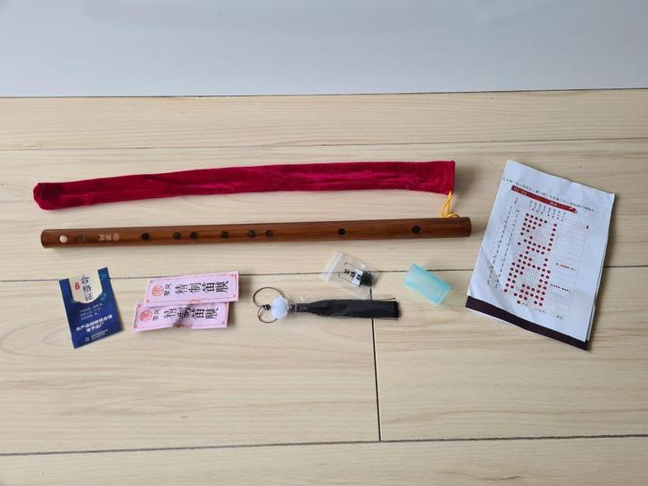 Chinese bamboe dwarsfluit inclusief accessoires + hoes NIEUW, Muziek en Instrumenten, Blaasinstrumenten | Dwarsfluiten en Piccolo's