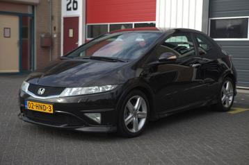 Honda Civic 1.8 Type S Advantage beschikbaar voor biedingen